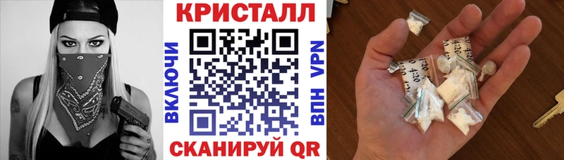 Amphetamine Premium  Короча 