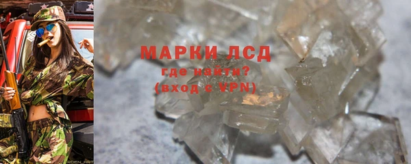 сатива Остров