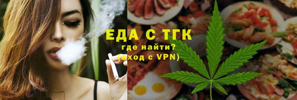 сатива Остров