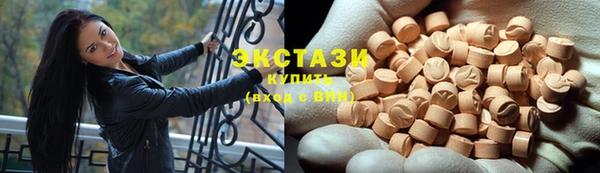 mdpv Белоозёрский