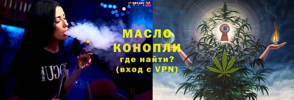 а пвп мука Гвардейск