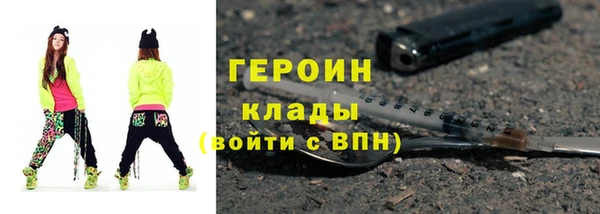 мяу мяу мука Осташков