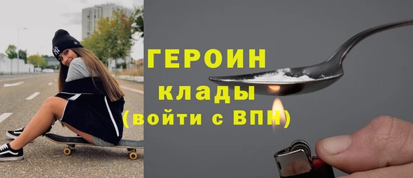 мяу мяу мука Осташков