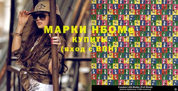 мяу мяу мука Баксан