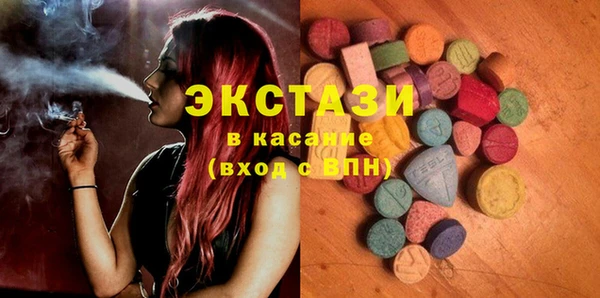 мефедрон мука Пересвет