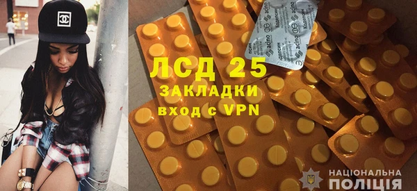 mdpv Белоозёрский