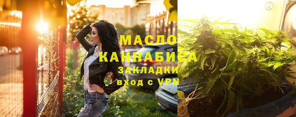 сатива Остров