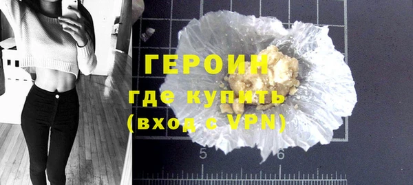 сатива Остров