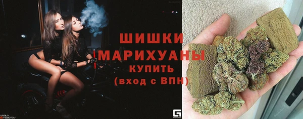 мяу мяу мука Осташков