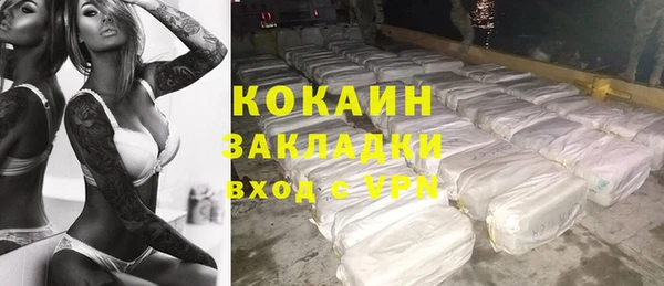 сатива Остров