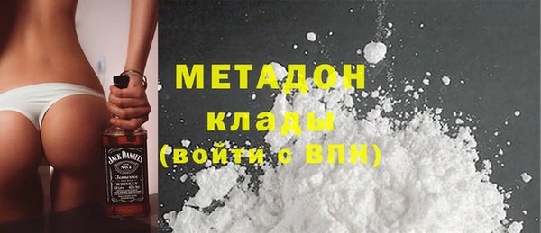 мяу мяу мука Осташков