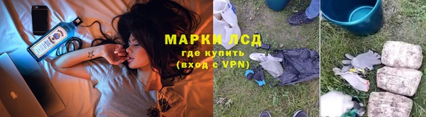 мефедрон мука Пересвет