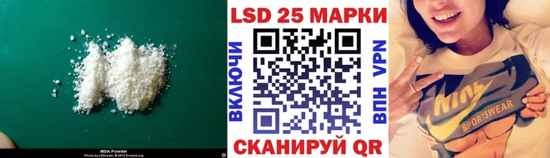 omg   Короча  Лсд 25 экстази ecstasy  где можно купить наркотик 