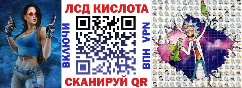Наркотические марки 1,8мг  ссылка на мегу   Короча 